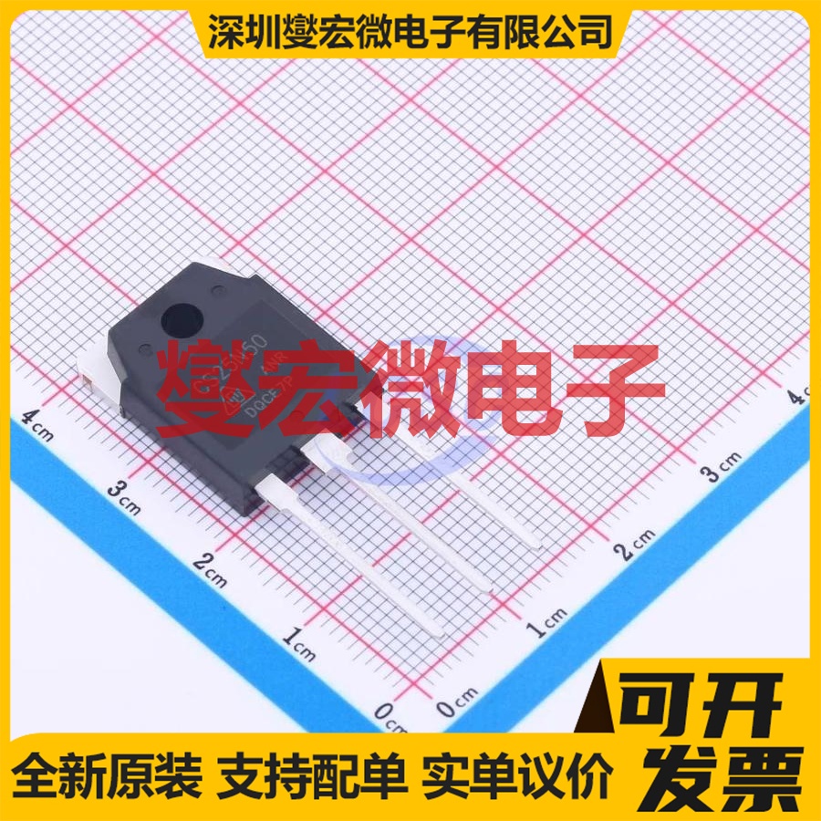 CS25N50ANR TO-3P N 500V 25A 场效应管