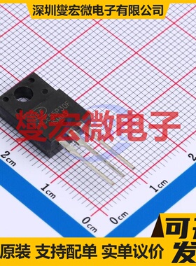 NCE55P30F TO-220F P 55V 30A 场效应管