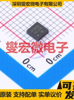 BSZ019N03LS TSDSON-8 N 30V 149A 场效应管