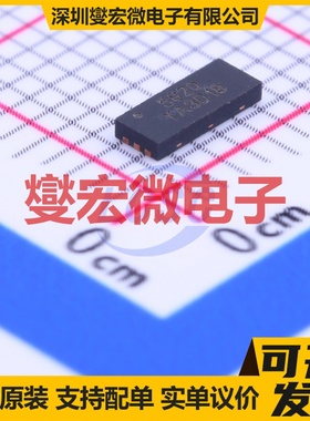 WSD2012DN25 DFN-6(4.5x2) 2N 20V 11A 场效应管