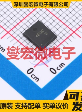 SP4012CNK PDFNWB-8L(5x6) N+P 40V 25A;23A 场效应管晶体管