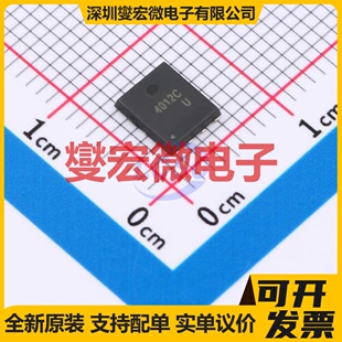 SP4012CNK PDFNWB-8L(5x6) N+P 40V 25A;23A 场效应管晶体管