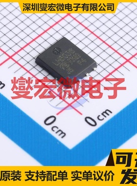 IRLH5036TRPBF-VB QFN-8(5x6) N 60V 100A 场效应管