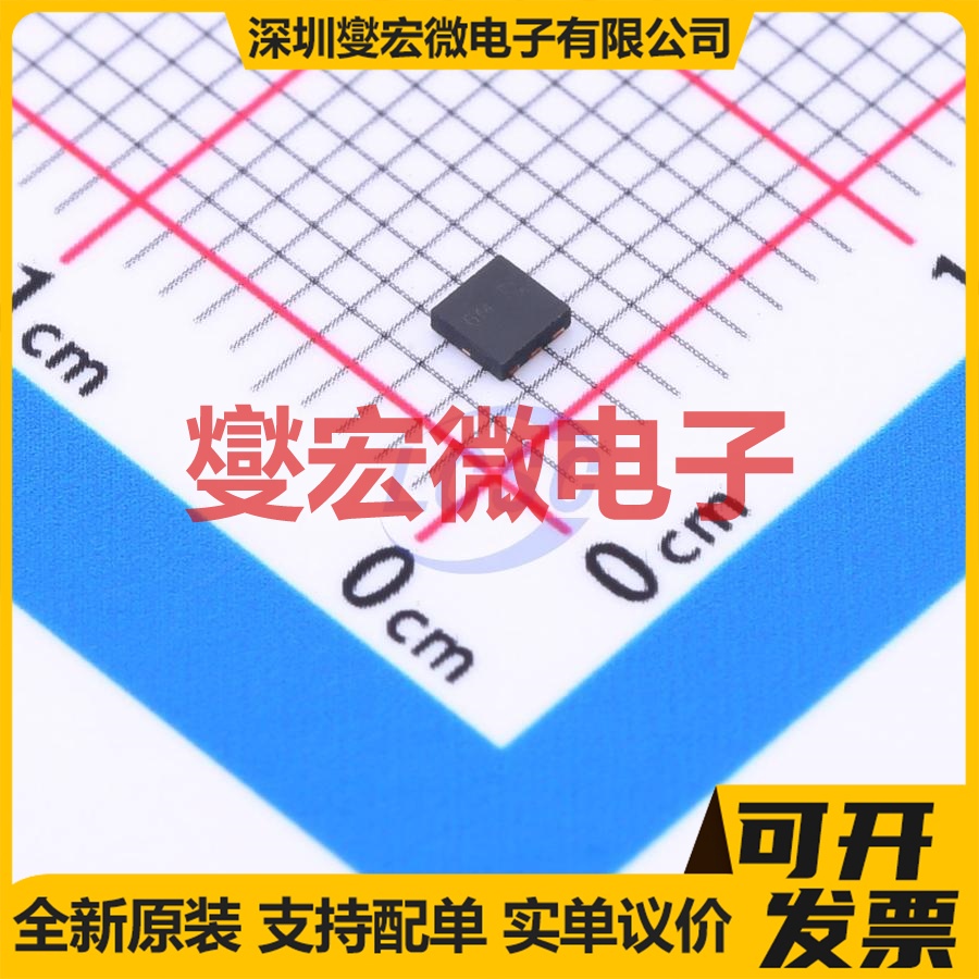 DMT3006LFDF-7 UDFN2020-6 N 30V 14.1A 场效应管