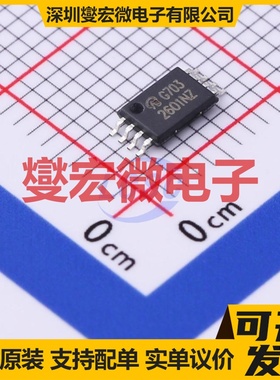 FDW2601NZ-VB TSSOP-8 2N 30V 8.6A 场效应管