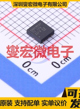 CSD19537Q3 VSON-8-EP(3.3x3.3) 场效应管