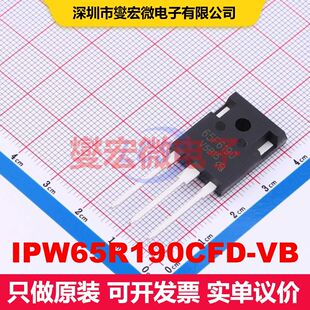 IPW65R190CFD-VB TO-247AC 场效应管 晶体管 分立器件