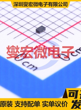 DMN2005LP4K-7 X2-DFN1006-3 N 20V 300mA 场效应管