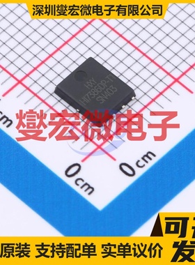 SI7386DP-T1-E3-HXY DFN-8L(5x6) N 30V 场效应管