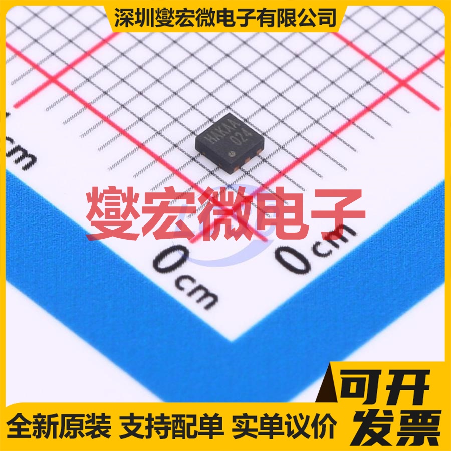 VBQG3322 DFN-6(2x2) 2N 25V 5.8A 场效应管