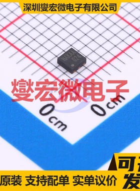 VBQG3322 DFN-6(2x2) 2N 25V 5.8A 场效应管