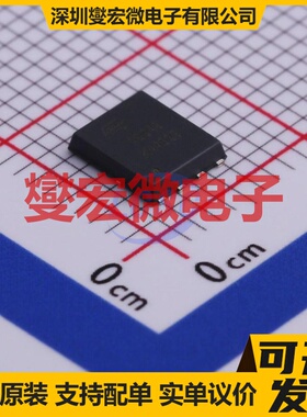 HSBA0048 DFN-8(5.1x5.7) N 100V 78A 场效应管