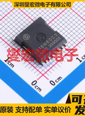 SFT016N80C3 TOLL-8 N 80V 360A 场效应管