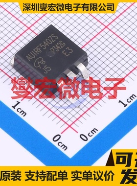 AUIRF540ZSTRR-VB TO-263 N 100V 70A 场效应管