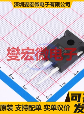 IRFPE30PBF TO-247-3 场效应管