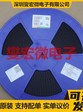 YFW10N06MSI SOT-223 N 60V 10A 场效应管晶体管