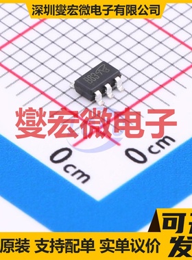 SI3433CDV-T1-GE3-VB SOT-23-6 P 30V 4.8A 场效应管