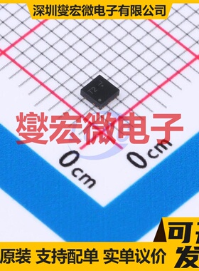 S-LNP2010DT2AG DFN2020-6D N+P 20V 场效应管