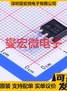 CS4N60A3R TO-251(IPAK) N 600V 4A 场效应管晶体管