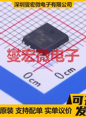FDMS7698 PQFN-8(4.9x5.8) N 30V 22A 场效应管