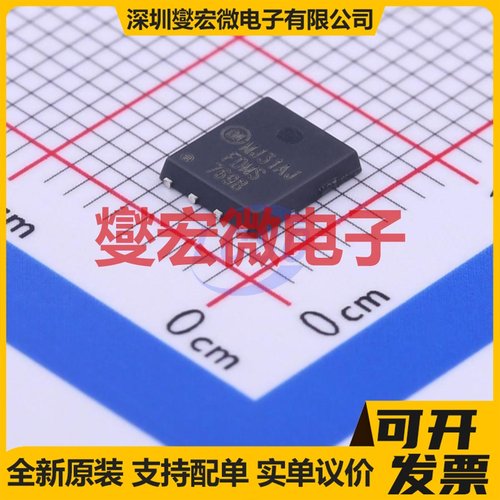 FDMS7698 PQFN-8(4.9x5.8) N 30V 22A 场效应管