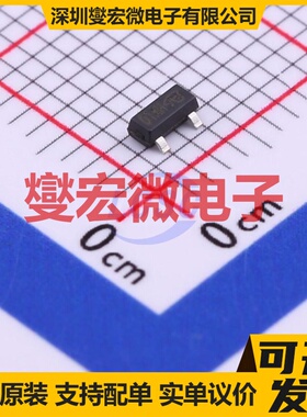 IRLML6401GTRPBF-VB SOT-23 P 20V 3.5A 场效应管