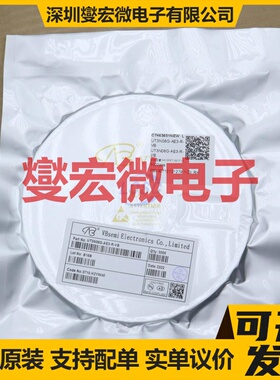 UT3N06G-AE3-R-VB SOT-23 N 60V 4A 场效应管晶体管