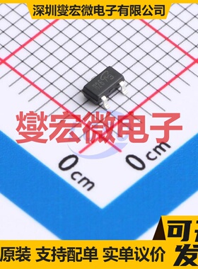 ZXMP6A13FTC-VB SOT-23 60V 场效应管晶体管