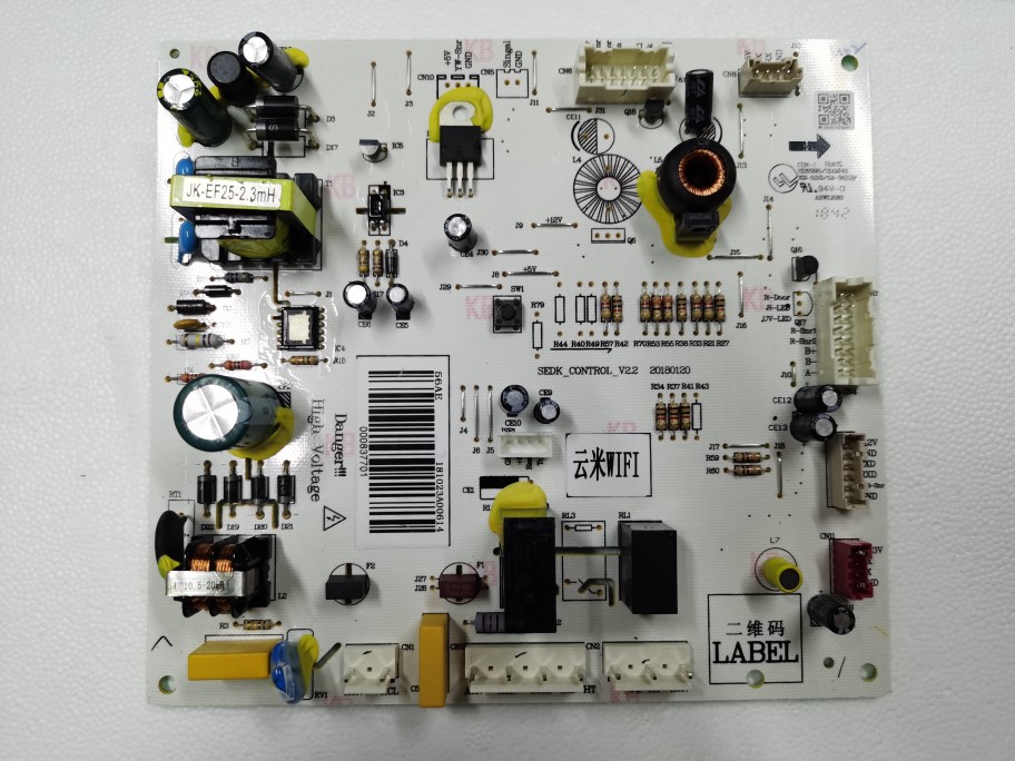 适用于云米冰箱BCD-456WMSD主板电脑板电源板控制板000837701
