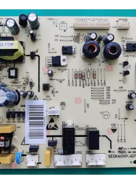 达米尼冰箱主板电脑板BCD-516WKSD 515 518WKSD电源板DA000714301