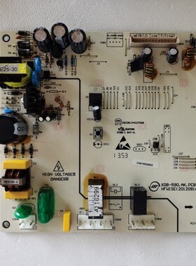 晶弘冰箱主板电脑板BCD-602WEDG 603WEDC电源板DA010022803控制板