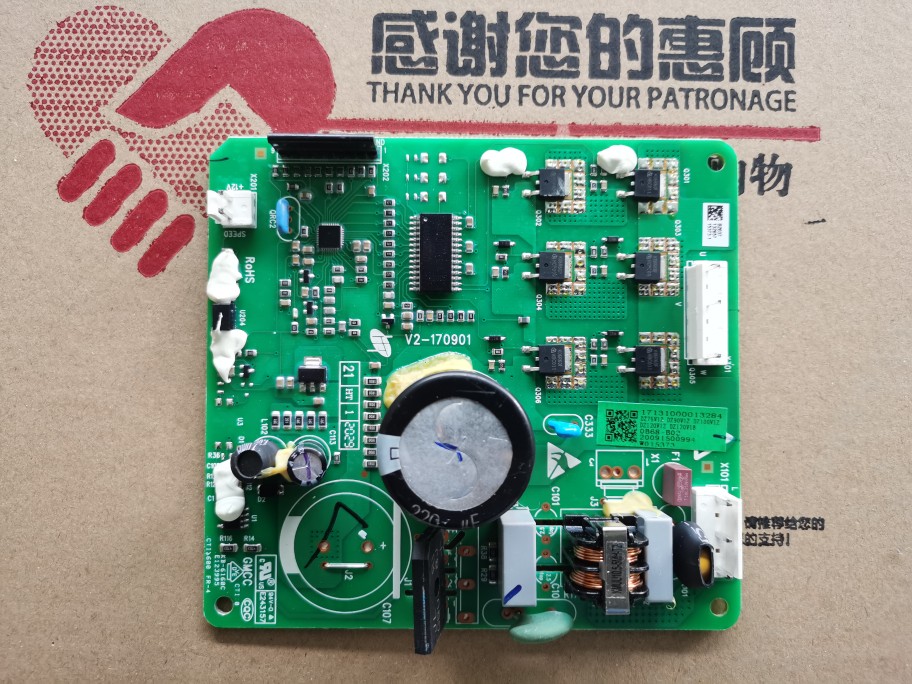 美的冰箱变频板DZ75 90 100 120V1Z 120V1B驱动板17131000013284