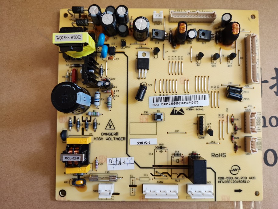 上海德麦特冰箱主板电脑板KGE61M2V电源板DA010202003控制板