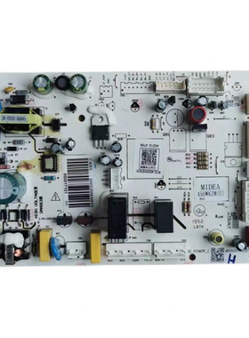 适用美的冰箱主板电脑板BCD-450WKZM(E)电源板DA000017101/04全新