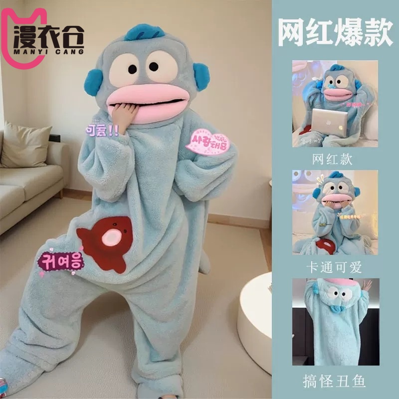 小丑鱼连体睡衣四季珊瑚绒加厚