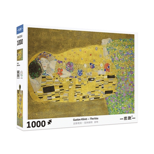 生命之树演化1000片成人拼图高难度学习知识益智儿童科普玩具礼物