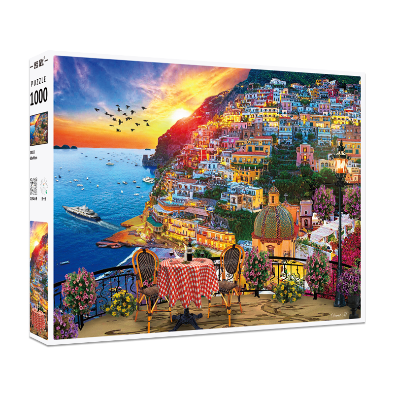 现货拼图成年人密匙减压玩具阿马尔菲海岸1000片高难度减压玩具
