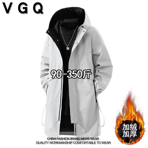 VGQ男士中长款加绒加厚夹克秋冬款加肥加大潮流百搭休闲连帽外套