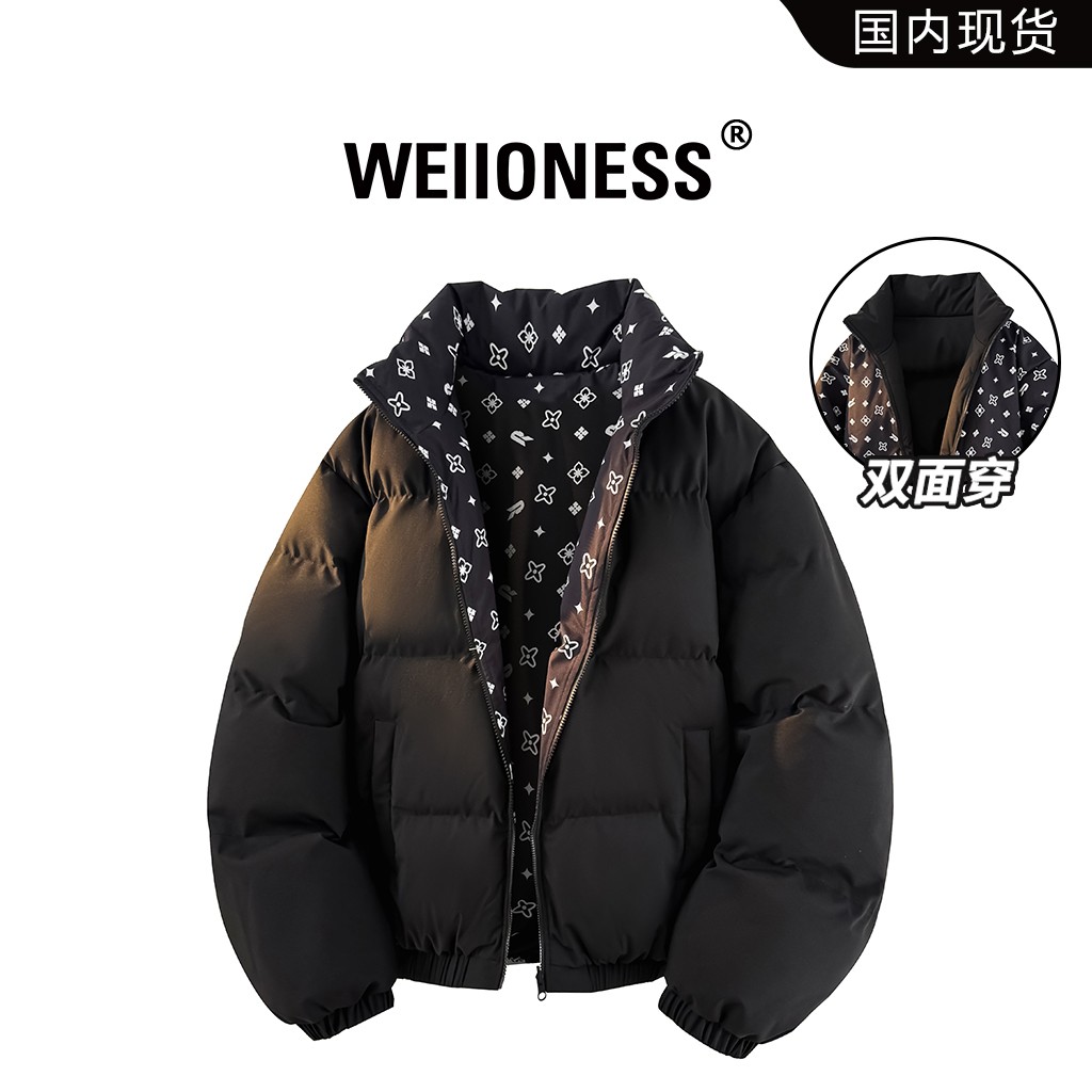 WEIIONESS双面穿时尚棉衣男款冬季潮流满印百搭棉服外套轻奢男装