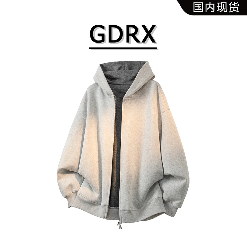 GDRX纯色简约风男款卫衣2025秋冬季开衫连帽轻奢痞帅宽松大码外套