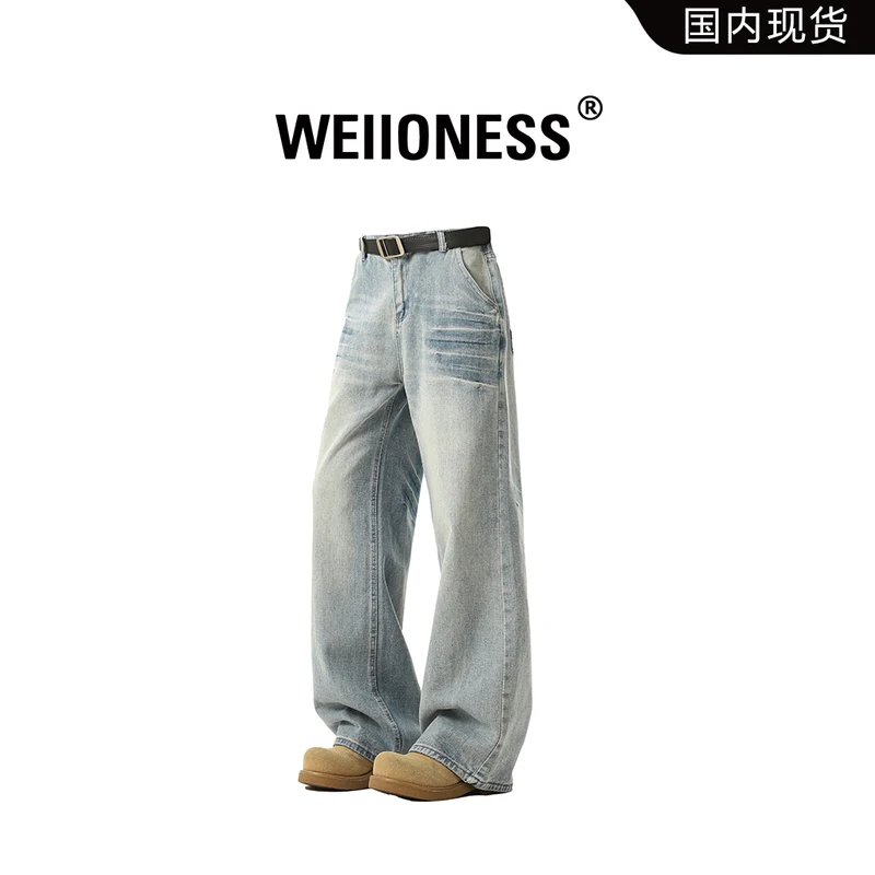 WEIIONESS美潮做旧水洗牛仔裤2026春季新款轻奢男装直筒休闲裤,男装,大码上装,淘宝优惠券,粉丝福利购,淘宝优惠卷