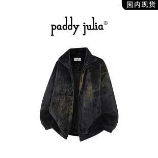 Paddy julia棉服男士秋冬季加厚保暖高级感立领休闲轻奢痞帅外套