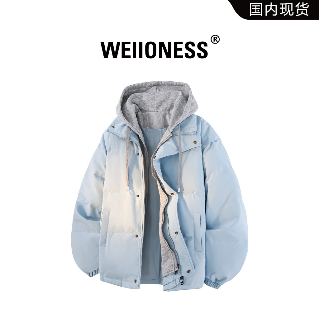 WEIIONESS美式休闲羽绒服男士秋冬保暖时尚潮流外套轻奢休闲男装