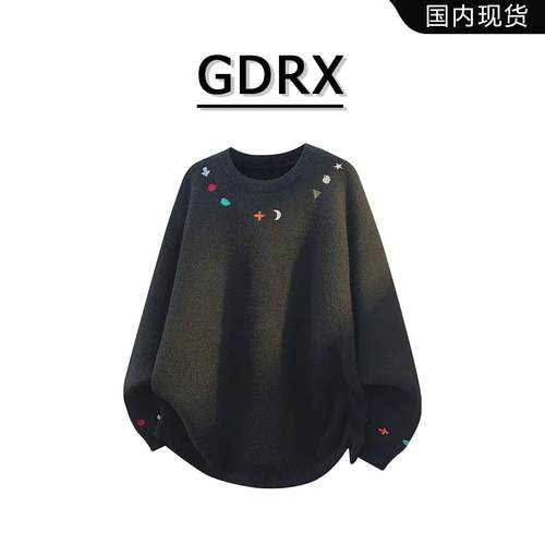 GDRX美式毛衣男秋冬季新款高级感保暖小众设计感针织衫轻奢男装