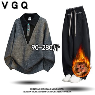 VGQ男士大码休闲运动套装冬季加绒加厚百搭假两件卫衣阔腿直筒裤