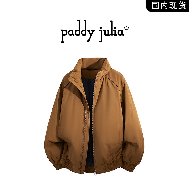 Paddy julia加厚保暖棉衣男款秋冬季加棉美式潮牌痞帅高级感外套