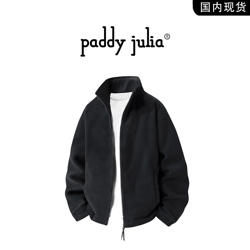 Paddy julia美式高级感夹克男秋冬季休闲百搭加绒保暖双面绒外套