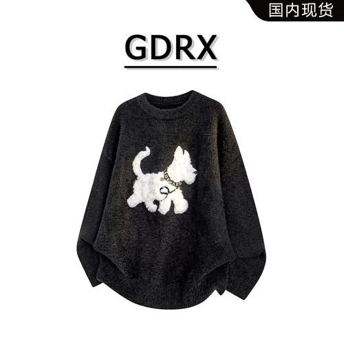 GDRX美式毛衣男款秋冬季新款小狗保暖高级感针织衫上衣轻奢男装