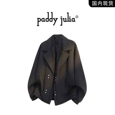 Paddy julia西装夹克男装春秋季假两件高级感外套潮流上衣服男装