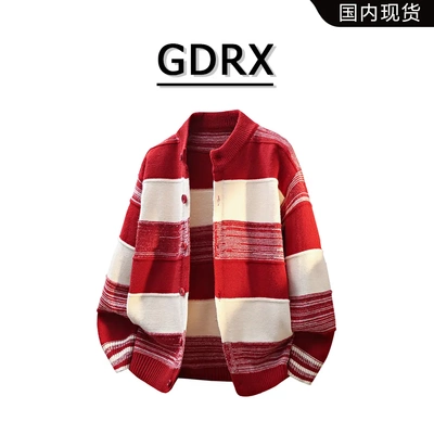 GDR潮流拼接撞色针织开衫毛衣男秋季新款时尚外套轻奢痞帅男装
